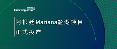 ŵ88վҵ͢MarianaκĿʽͶ